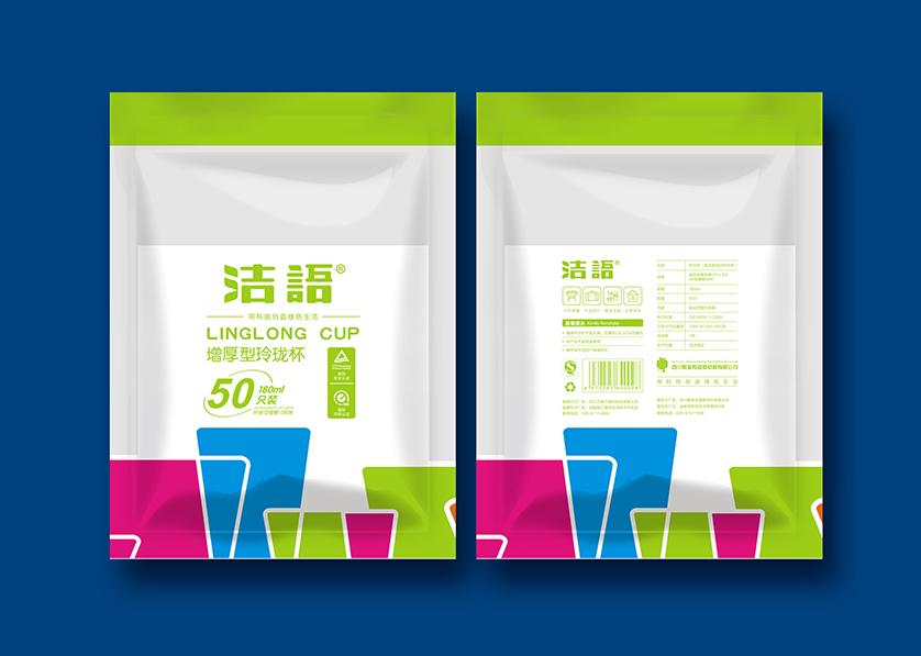 广南县VI设计公司