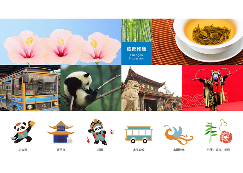 广南县VI设计公司