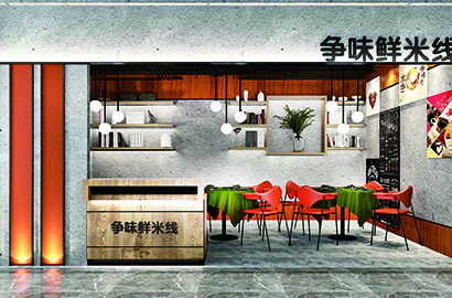 广南县品牌VI设计：以视觉力量传递城市与企业的核心价值